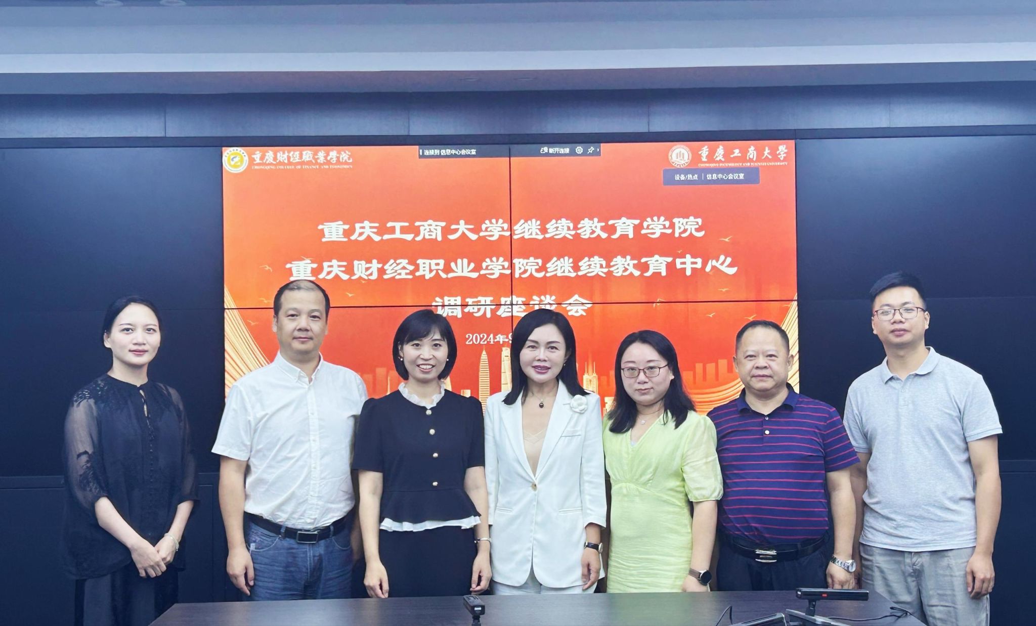 c52e2406077e170a3285174467470f49_compress(1).jpg