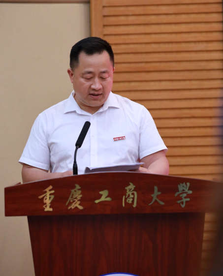 企业微信截图_17453843273796.png